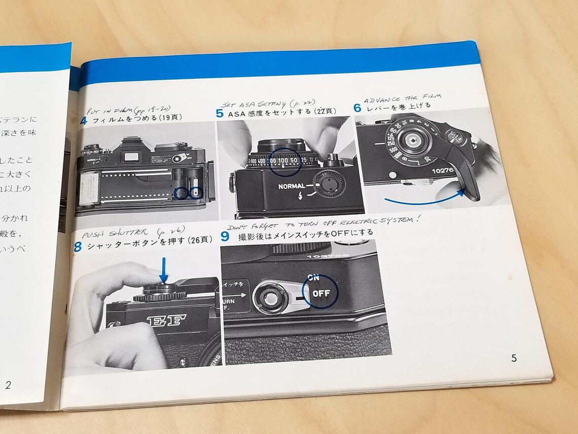 Canon EF 35mm SLR Film Camera Instruction Books - 1976 - Original, Not a Copy - 70 Pages - Japanese Edition - Excellent Condition, photo 4 sur 5