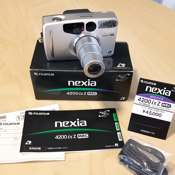 Fujifilm Nexia 4200ix Z MRC APS Film Camera Set w/ 23-90mm Fujinon Super Zoom Lens - New in Box, Fujifilm Case, Strap, Instructions, Papers