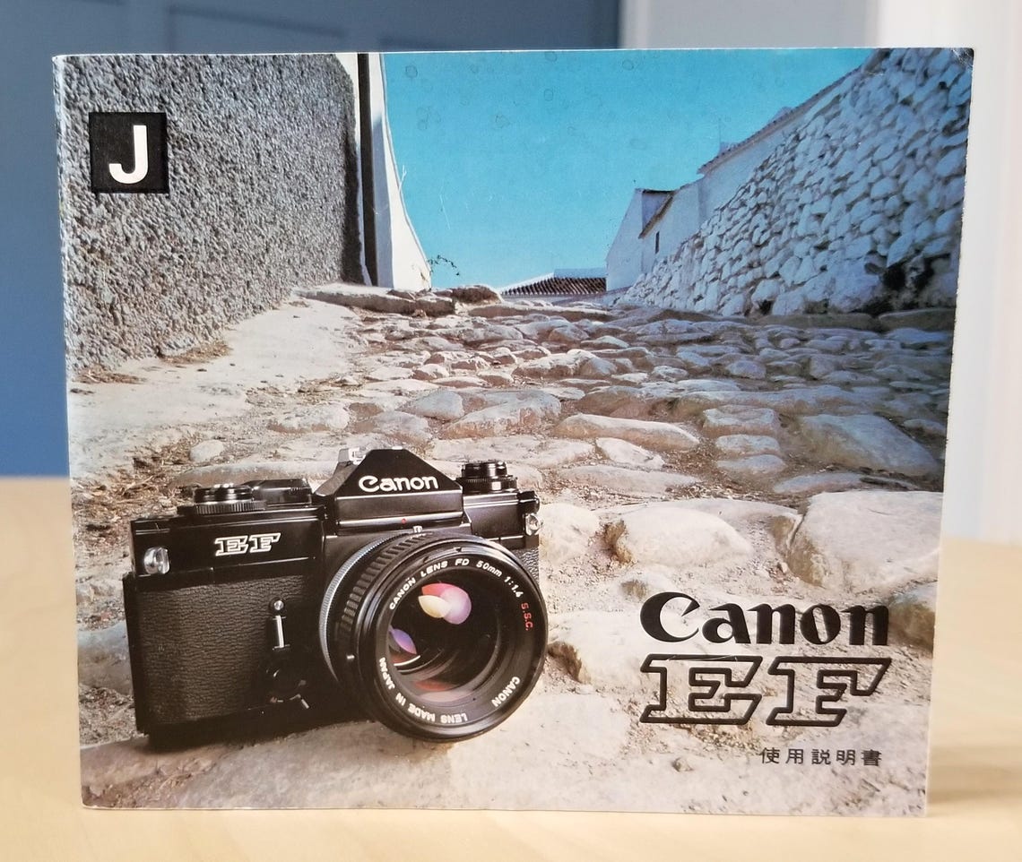 Canon EF 35mm SLR Film Camera Instruction Books - 1976 - Original, Not a Copy - 70 Pages - Japanese Edition - Excellent Condition, photo 1 sur 5