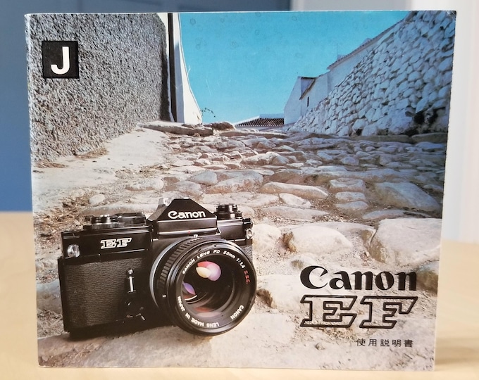 Canon EF 35mm SLR Film Camera Instruction Books - 1976 - Original, Not a Copy - 70 Pages - Japanese Edition - Excellent Condition