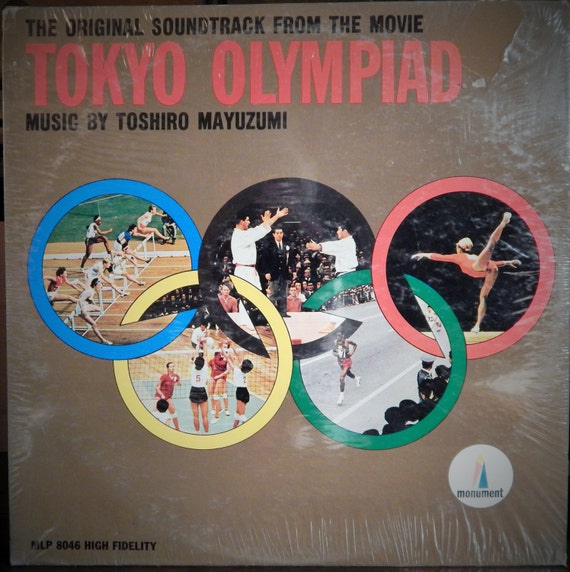 Tokyo Olympiad 12 Vinyl Lp Mint Early Hi Fi Mono Etsy