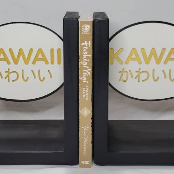 Anime Bookends Manga Etsy