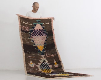 Moroccan rug - 1990 Azilal - 3x8.7feet / 93x265cm