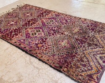 Moroccan rug - Beni Mguild - 6.9x13feet / 210x398cm