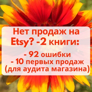Хайр Шоп Магазины Хайр Шоп Магазины