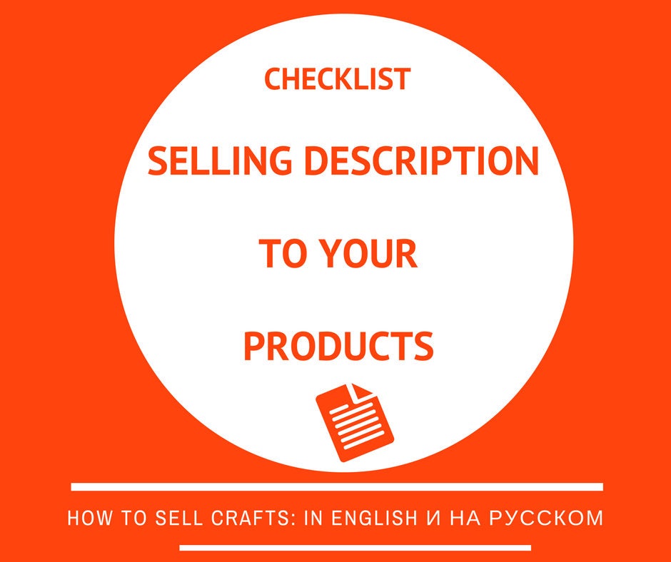 Descriptions Item description Etsy descriptions Product Etsy