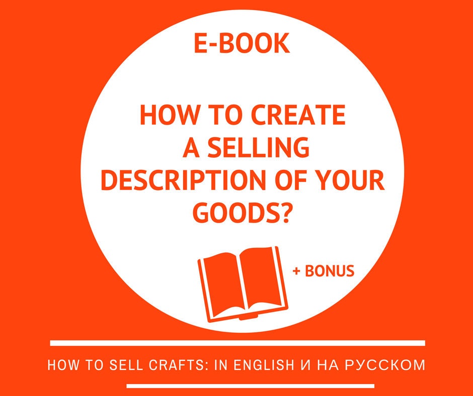 Product Descriptions Sell on Etsy Sell item Seller handbook Etsy