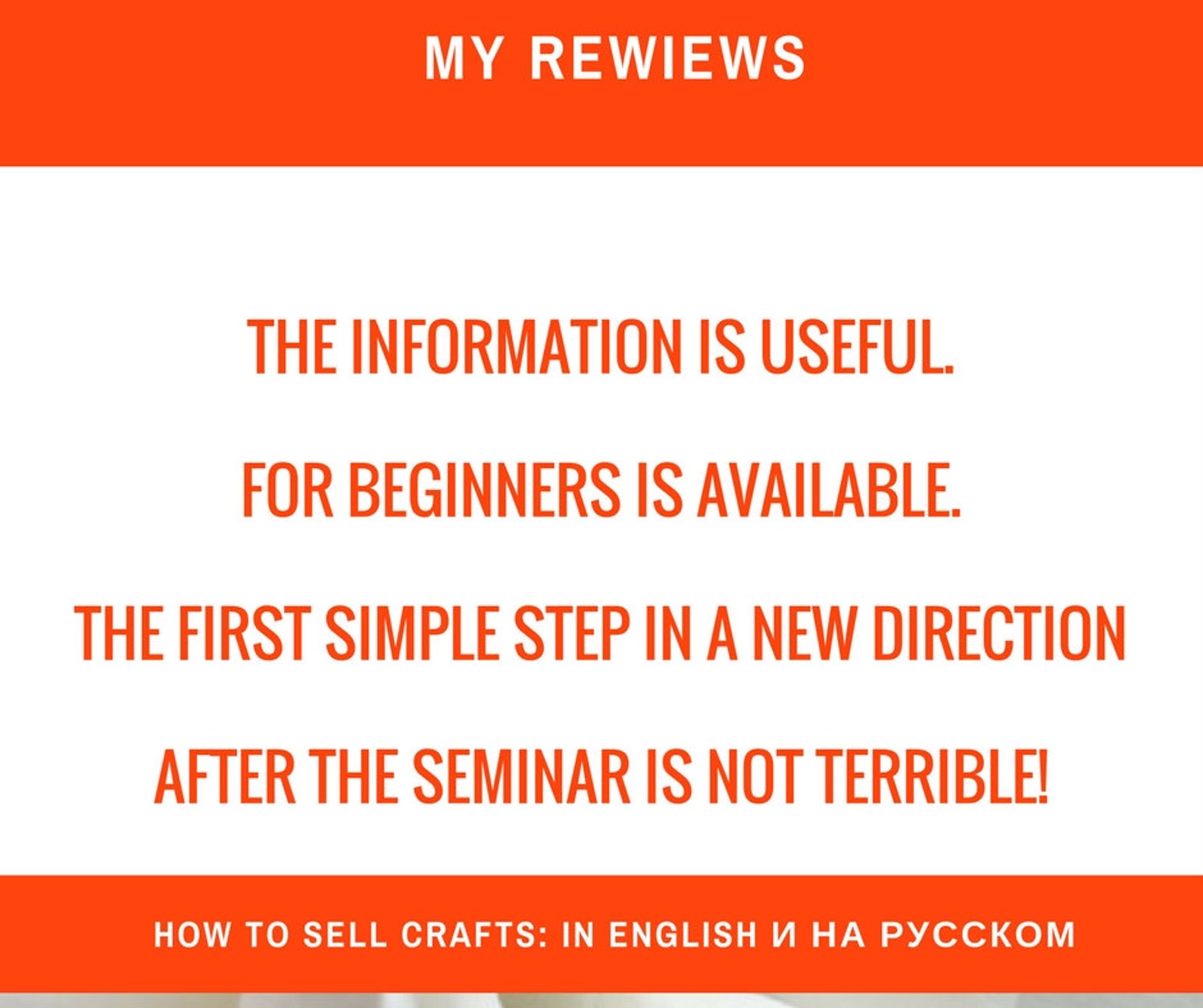 Seller guide for new seller Starting etsy shop New seller Etsy Etsy