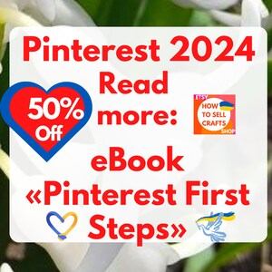 Pinterest ebook 2024