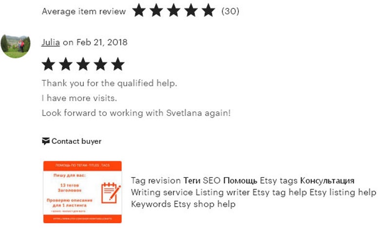 May include: A five-star review for Etsy shop help services. The review reads "Thank you for the qualified help. I have more visits. Look forward to working with Svetlana again!" The reviewer's name is Julia and the date is February 21, 2018. The image also includes a graphic of a notepad and pencil with the text "Tag revision Теги SEO Помощь Etsy tags Консультация Writing service Listing writer Etsy tag help Etsy listing help Keywords Etsy shop help".