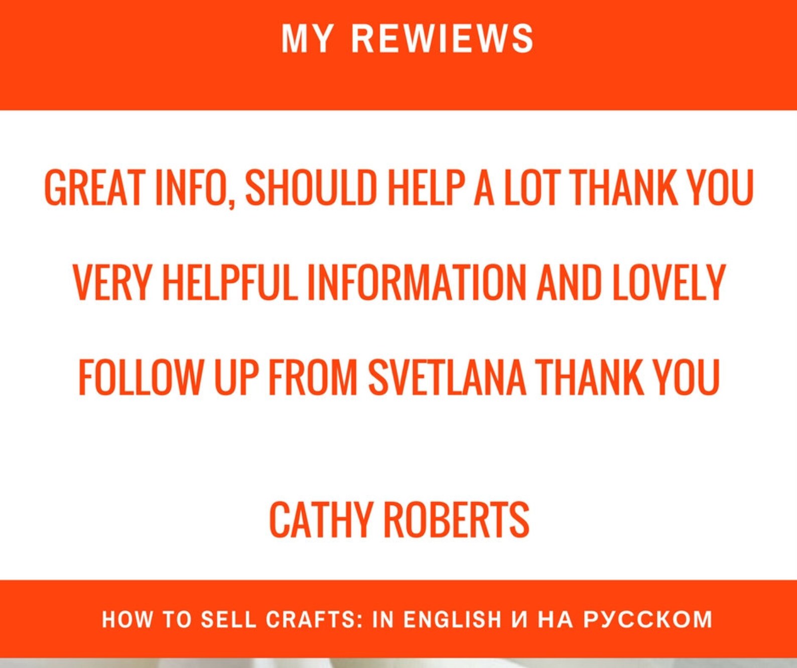 About page About me page Bio page Etsy about me page Etsy Etsy