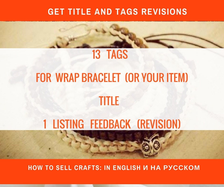 Etsy tags Etsy description Etsy Tagging Etsy listings New Etsy
