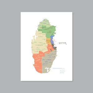 Mapa de Qatar, Mapa imprimible de municipios de Qatar, Mapa de Qatar etiquetado, Decoración moderna para el hogar (#P629)