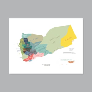 Mappa dello Yemen, mappa delle province dello Yemen STAMPABILE, mappa dello Yemen etichettata, arredamento moderno per la casa (#P597)