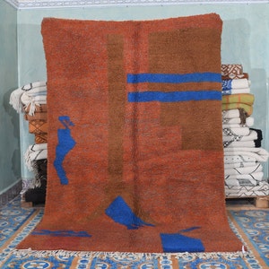 Brown Modern Moroccan Rug contemporary art 270x168cm