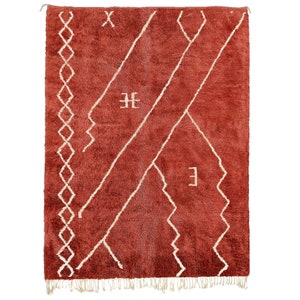 brown Beni ourain rug -  Modern Moroccan Rug custom BR-32_W-40
