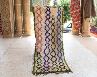 Discover the Boucherouite Beauty: Authentic Moroccan Rug