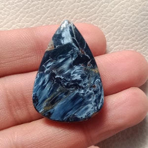 AAA+ Quality Pietersite Cabochon, Natural Chatoyant Pietersite Gemstone Crystal, Size 36*25*9mm 46Cts