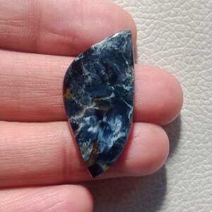 AAA Pietersite Cabochon, Natural Chatoyant Pietersite Loose Gemstone, 36*18*5mm 25Cts