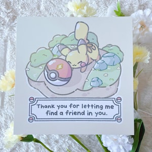 I choose you, Pika! Print