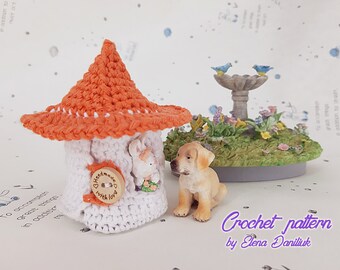 かぎ針編みのパターン - 小さなドールハウス (ミニチュアかぎ針