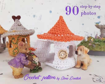 かぎ針編みのパターン - 小さなドールハウス (ミニチュアかぎ針編みの