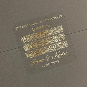 Arabic Wedding Sticker, Islamic Wedding, Foiled Stickers, Personalised Wedding Envelope Stickers With Real Foil, Transparent sticker.