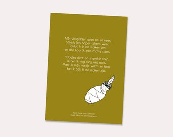 Tarjeta de poema A5 #3 i.c.w. Mam-An (tarjeta ilustrada con poema en neerlandés, especialmente para durante el embarazo o como regalo de maternidad)