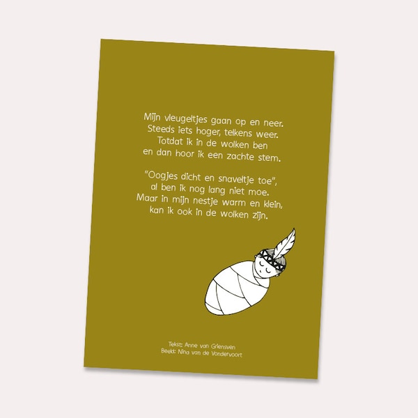 A5 Poem Card #3 i.c.w. Mam-An (illustrated card with poem in Dutch, especially for during pregnancy or as a maternity gift)