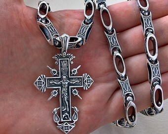 Купить Серебряную Цепочку С Крестиком Мужскую