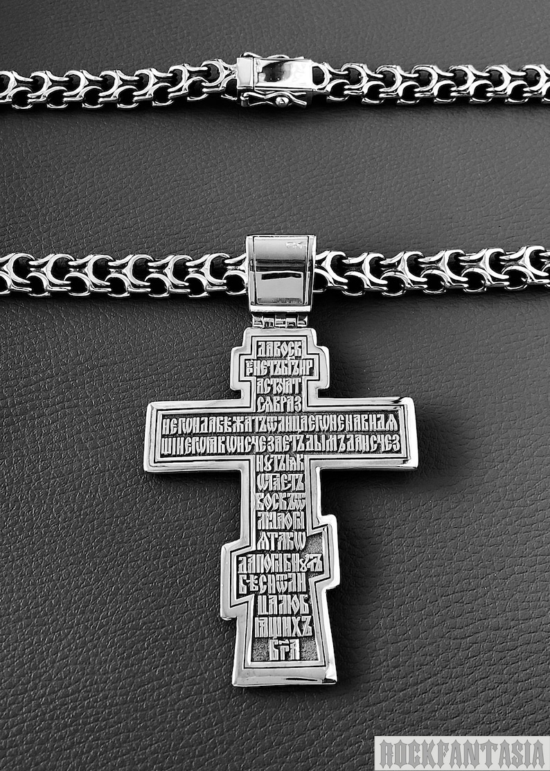 Big and Heavy Cross and Byzantine Necklace Chain Set 925 Etsy