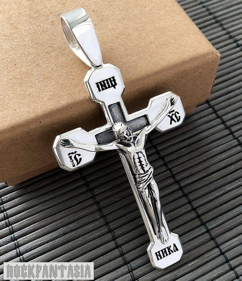 Christian Jesus Cross Heavy 925 Sterling Silver Greek Orthodox Pendant ...