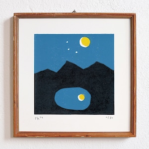 ungewisser ort 25 · original Linolschnitt auf Papier · handgemacht und signiert · limitiert · Kunst · Linoldruck