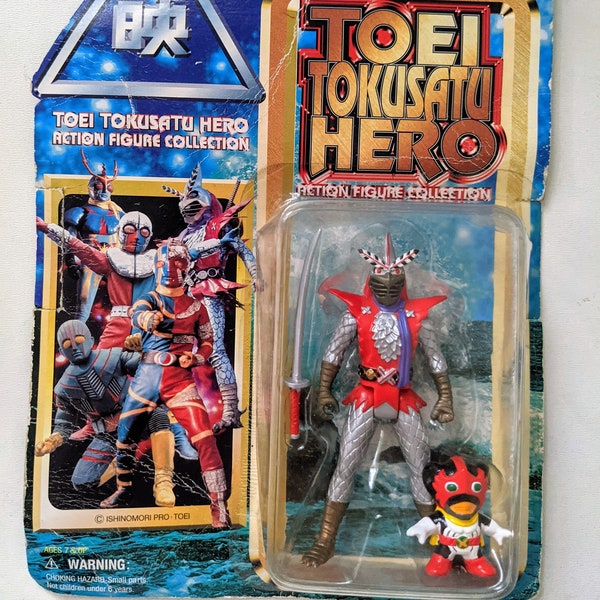 Toei Tokusatsu Hero Action Figure Collection, Henshin Ninja Arashi