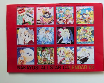 May include: A red calendar with a white border featuring a collage of 12 different manga illustrations. The calendar is titled "Nakayoshi All Star Calendar '93".