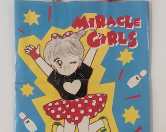 予約済み* ミラクルガールズふろくセット 秋元奈美描き下ろし 90年代