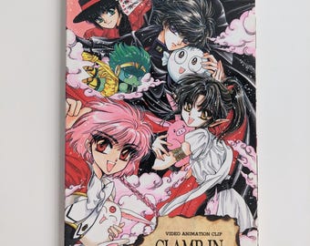 CLAMP in Wonderland Postcard Book - Etsy