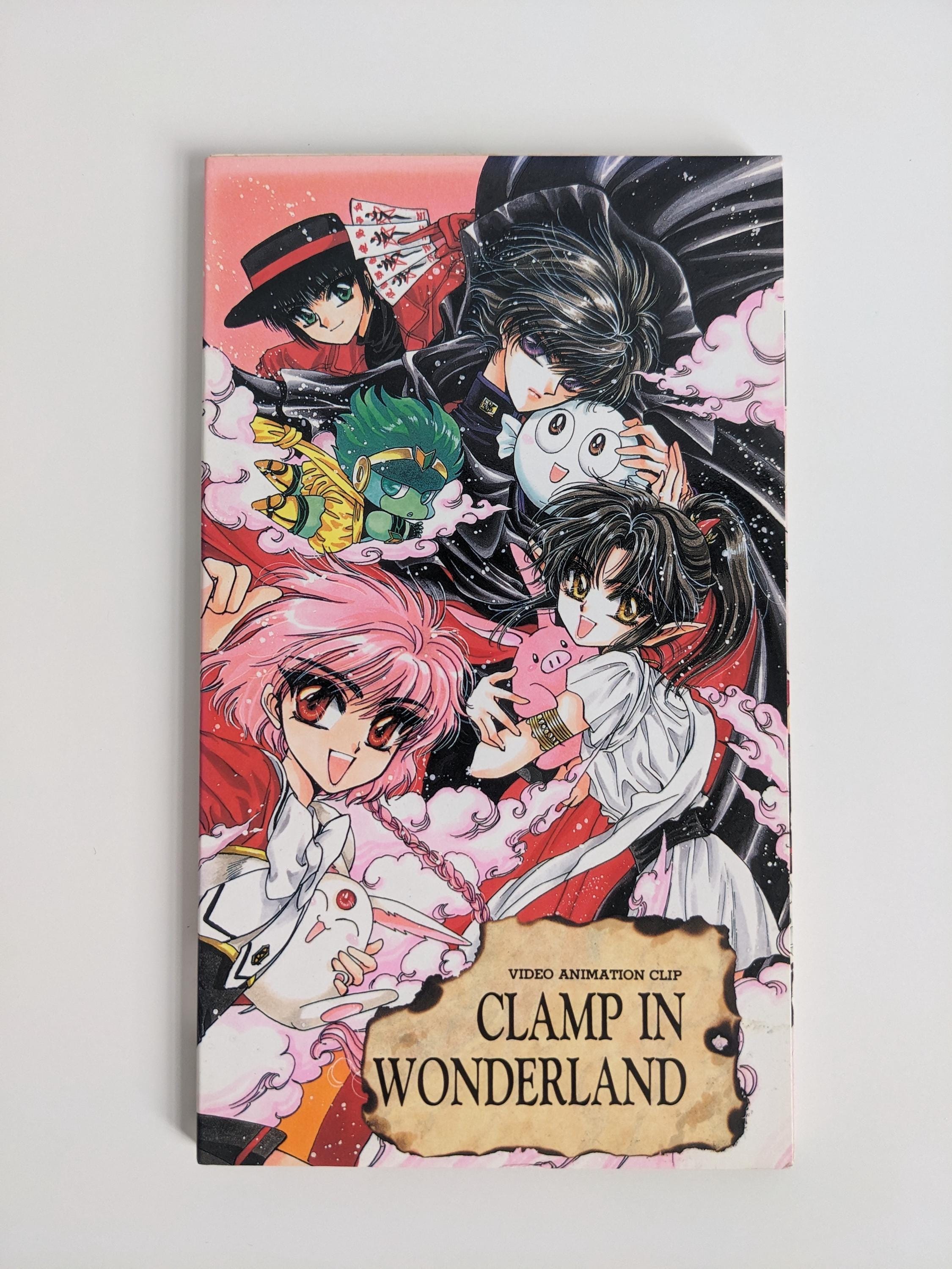 CLAMP in Wonderland Postcard Book - Etsy