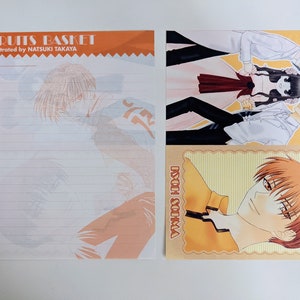 Conjunto de cartas de la cesta de frutas, Natsuki Takaya, Apéndice de Hana a Yume 2002