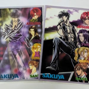 官能フレーズ クリアファイル 新條まゆ 快感フレーズ 90s Sho-Comi ふろく