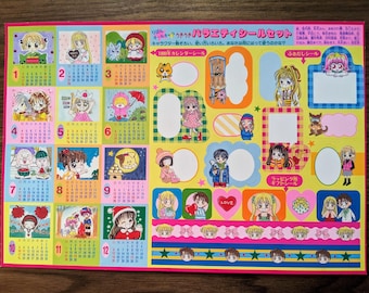 May include: A sheet of colorful stickers with anime-style illustrations. The stickers include calendar designs, labels, and decorative elements. The sheet features a variety of characters and the text "Variety Seal Set".