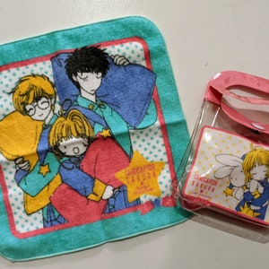 Kit de cuidado personal para pijamas de Cardcaptor Sakura, Kodansha Nakayoshi Apéndice de los 90