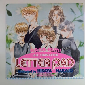 Hana Kimi All Character Letter Pad illustriert von Hisaya Nakajo, Hanazakari no Kimitachi e, Hana to Yume 1999 Furotku