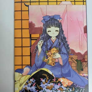 Minicuaderno de Cardcaptor Sakura, Apéndice Nakayoshi de los 90