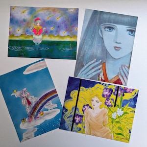 Please Save My Earth Postkarten Set, illustriert von Saki Hiwatari, Hana bis Yume Shoujo Manga
