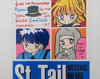 May include: A blue and white St. Tail memo note featuring four anime-style character illustrations. The memo note includes Japanese text and the words "Message Memo Note 1995".