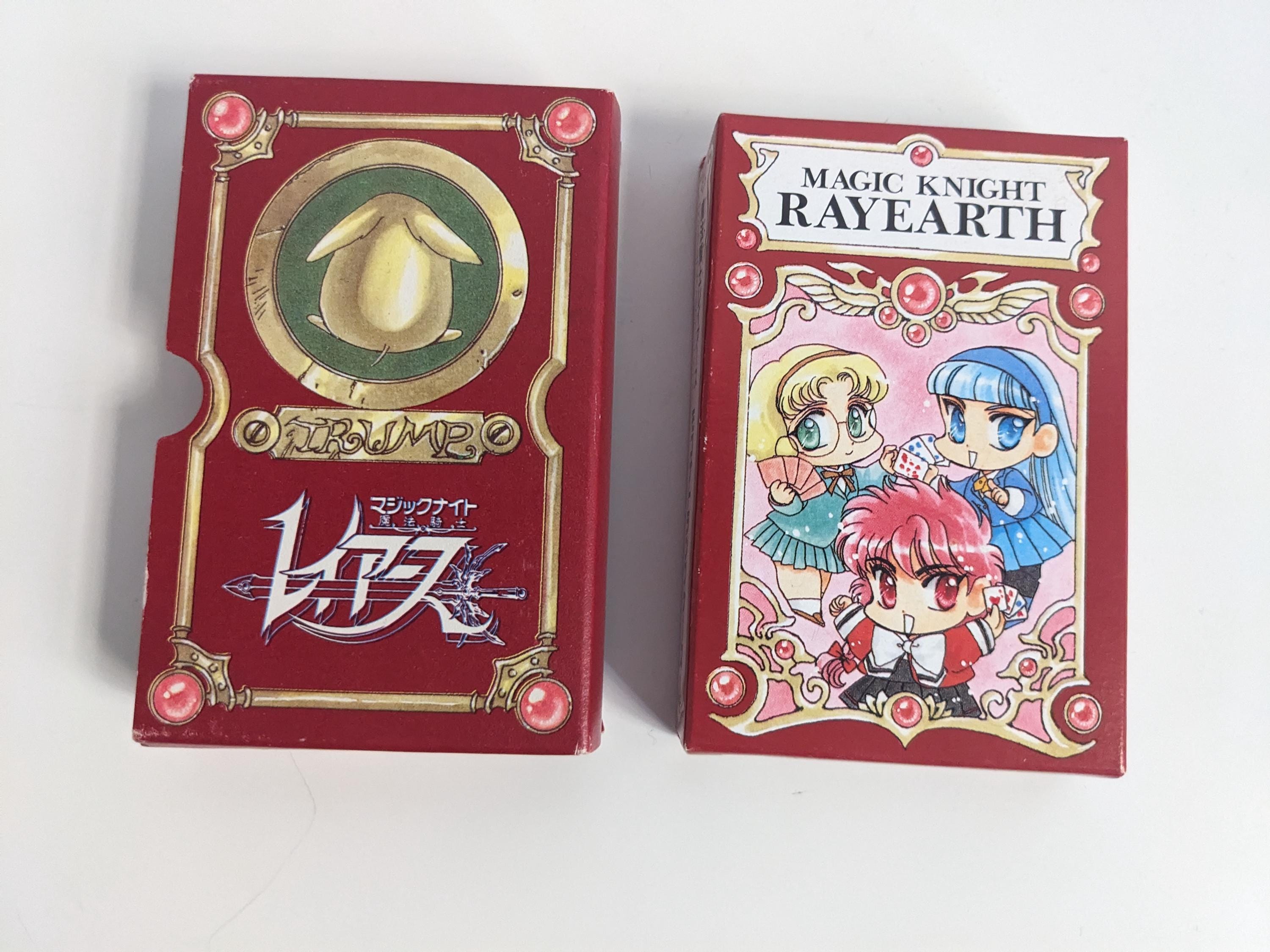 魔法騎士レイアース トランプ CLAMP 講談社 なかよし 1995年 付録