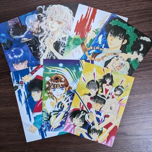 90s Manga Postcard Set, illustrated by Kei Kusunoki and Kaoru Ohashi