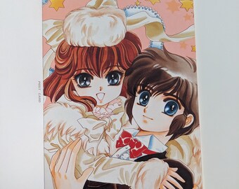 CLAMP in Wonderland Postcard Book - Etsy
