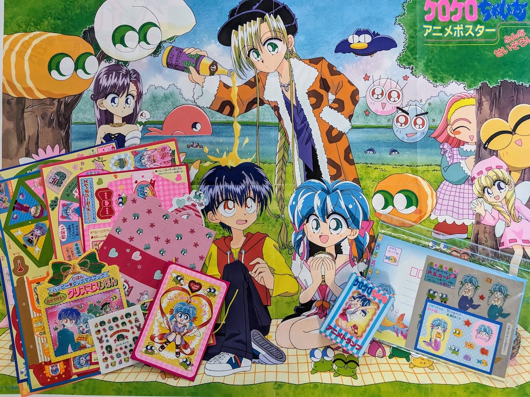 Kero Kero Chime, Ribon Furoku Bundle, Illustrated by Maguro Fujita, 90s